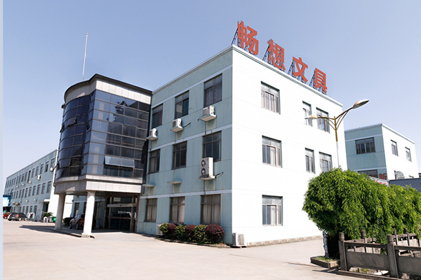 Centrul Internațional de Convenții și Expoziții Ningbo